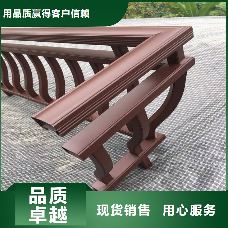 中式铝挂落放心选择优质货源