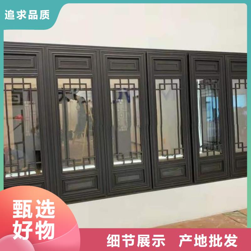 古建铝替建筑设计当地供应商
