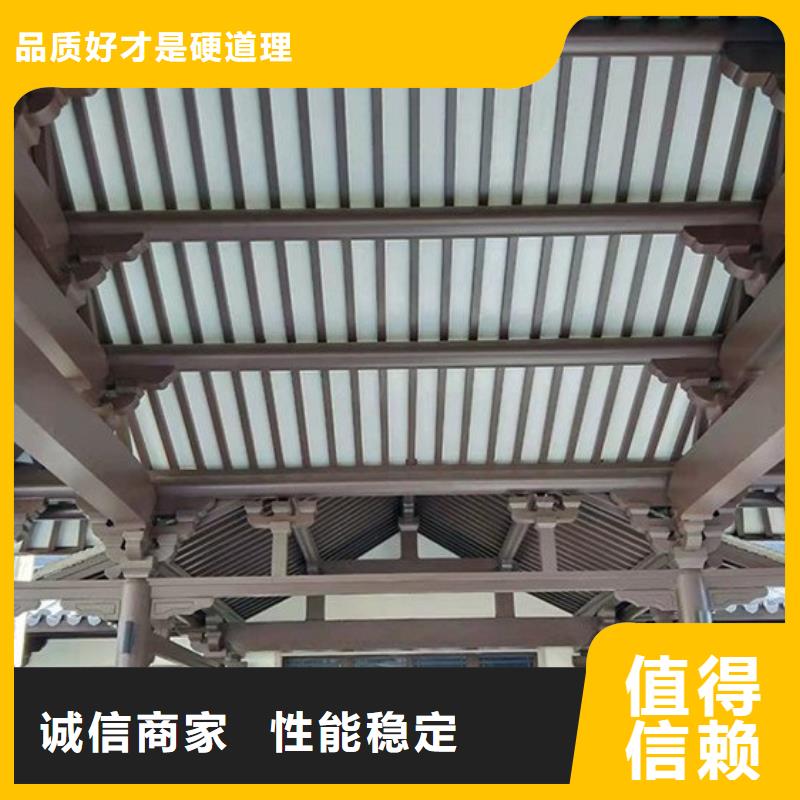 中式铝合金仿古凉亭实体大厂厂家定制