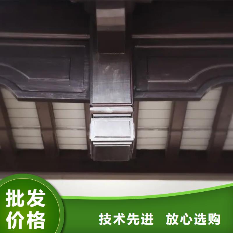 徽派中式铝合金古建性价比高符合标准