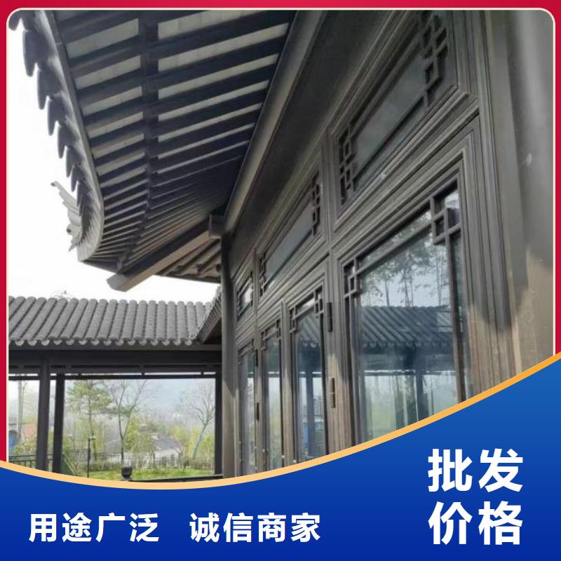 中式铝制仿古构件10年经验匠心品质