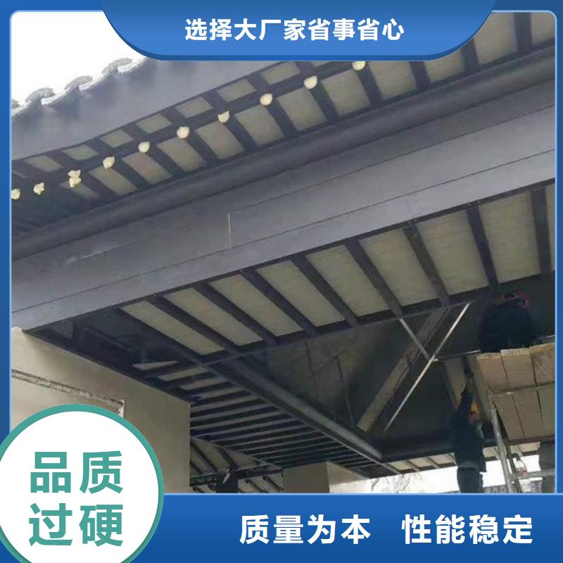 铝花板来图定制专业生产N年