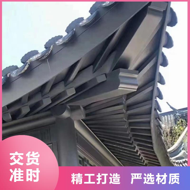 铝合金中式凉亭厂家现货本地生产厂家