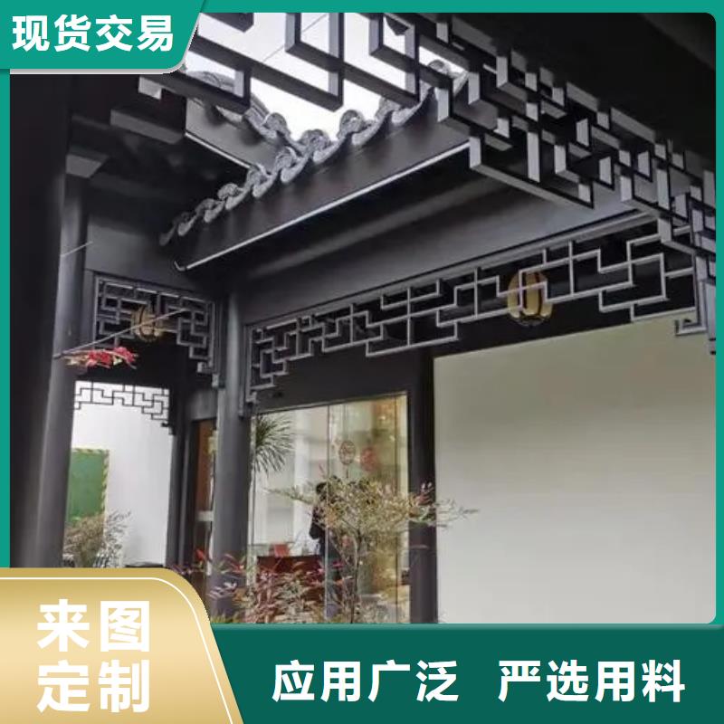 金属古建亭廊来样定制从源头保证品质