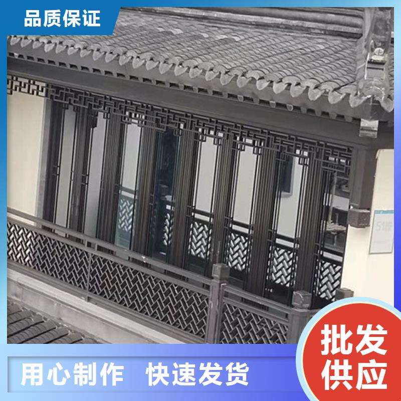 铝代木仿古建筑畅销全国厂家直销直供