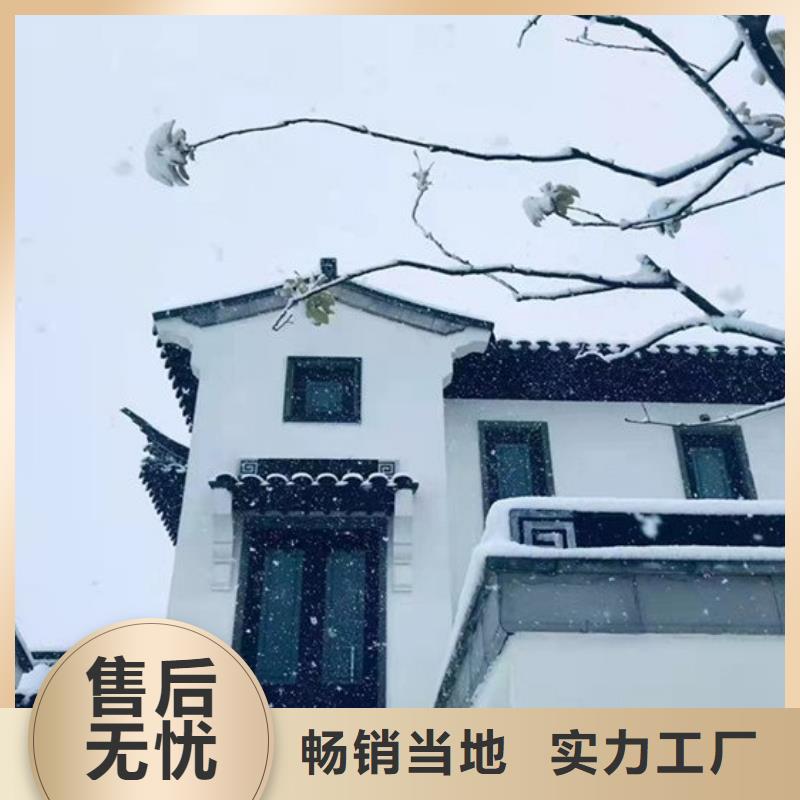 铝合金连廊荷包椽厂家现货让客户买的放心