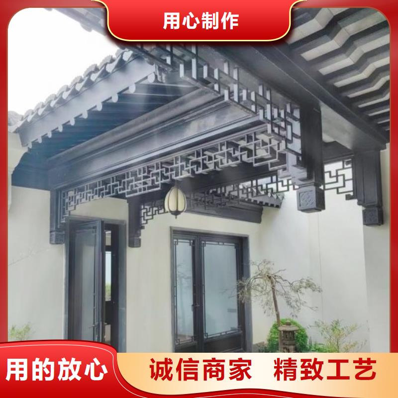 铝替木仿古苏派建筑良心厂家支持大小批量采购