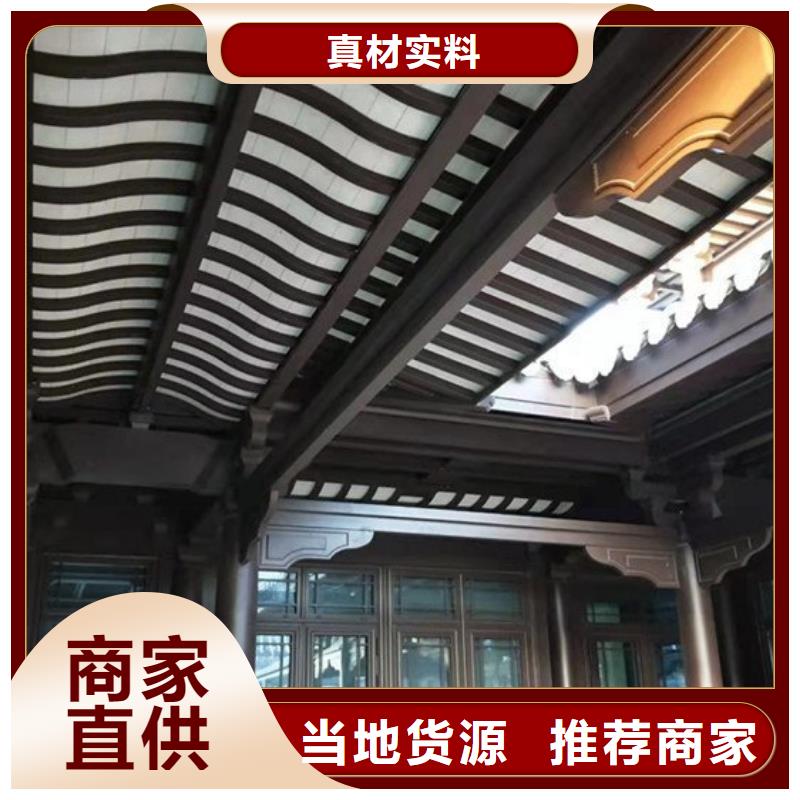 铝雀替来样定制当地经销商