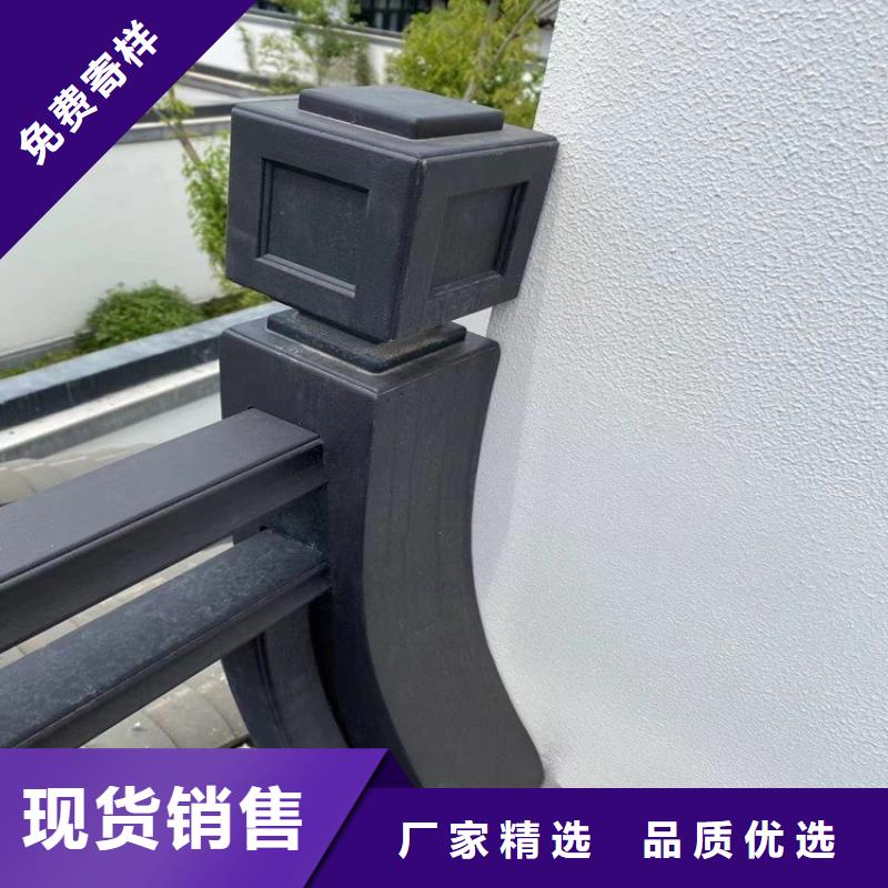 铝合金仿古建筑构件低价货源