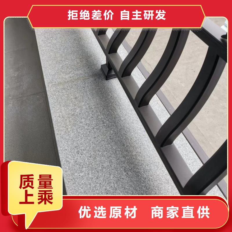 铝合金荷包椽商家