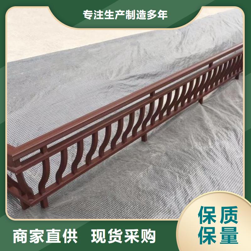 铝替木仿古苏派建筑生产厂家专业按需定制