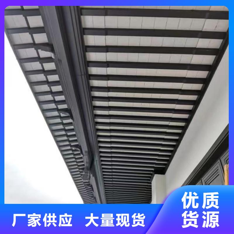 铝代木古建连廊优惠多销售的是诚信