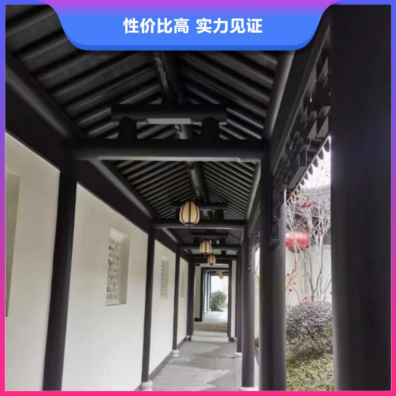 中式铝合金古建免费咨询当地生产厂家