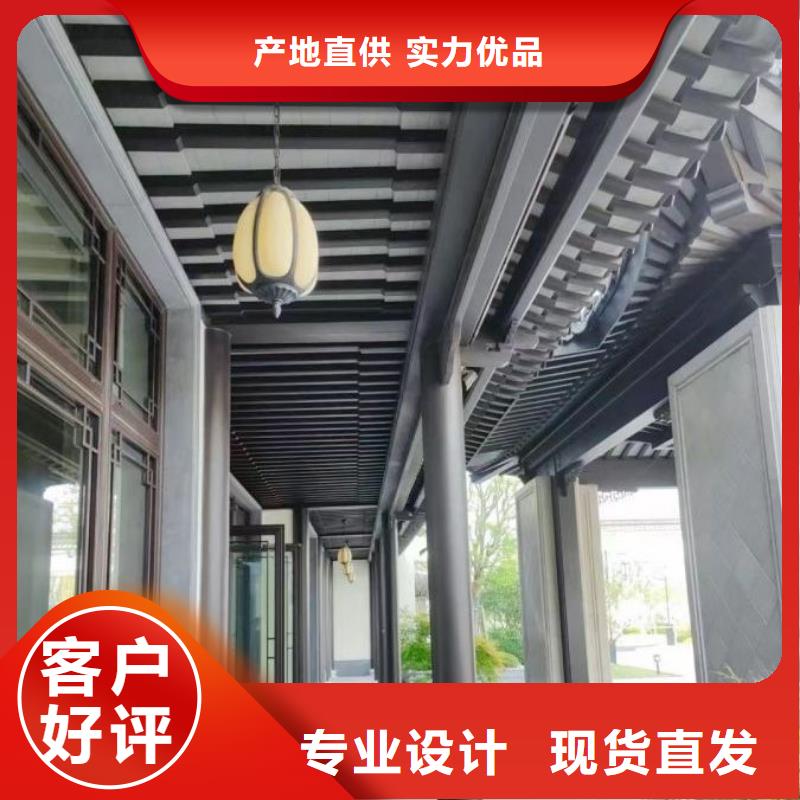 仿古铝挂落安装规格齐全