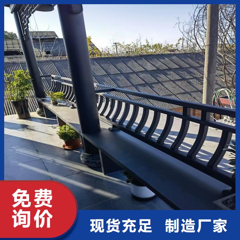 仿古构件来图定制同城经销商