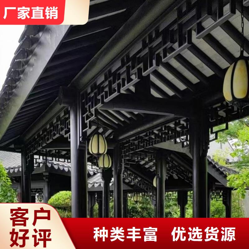 合金仿古长廊好货直销