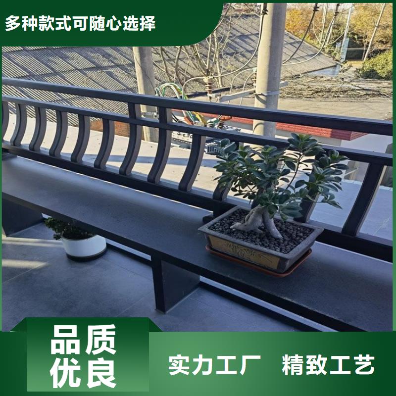 铝代木10年经验实力商家