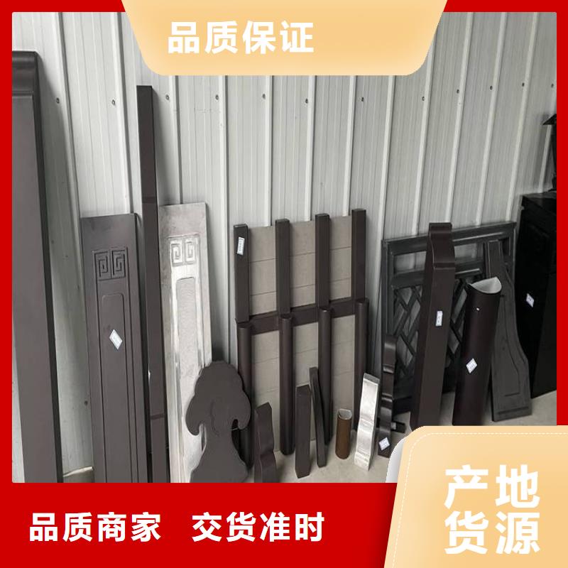 铝合金仿古建筑材料安装工艺精细质保长久