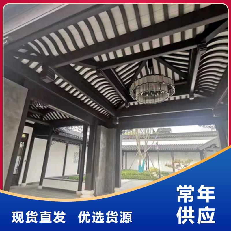 铝合金梁托设计源头厂家