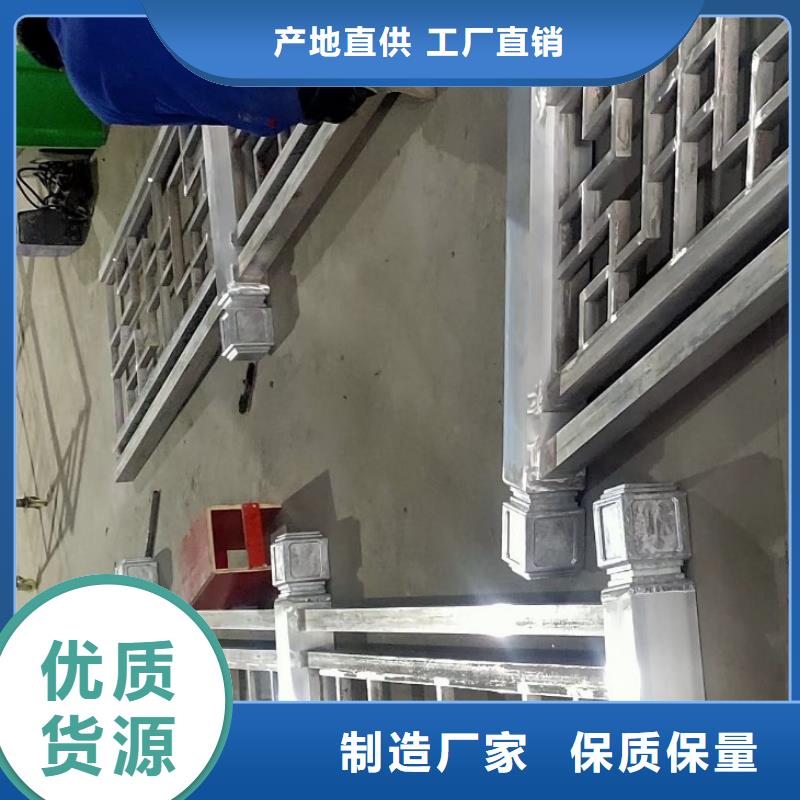 古建铝结构当地厂家值得信赖