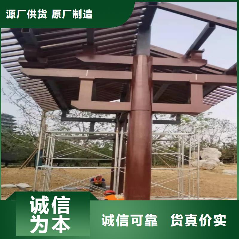 铝代木古建船篷轩优惠多为您精心挑选