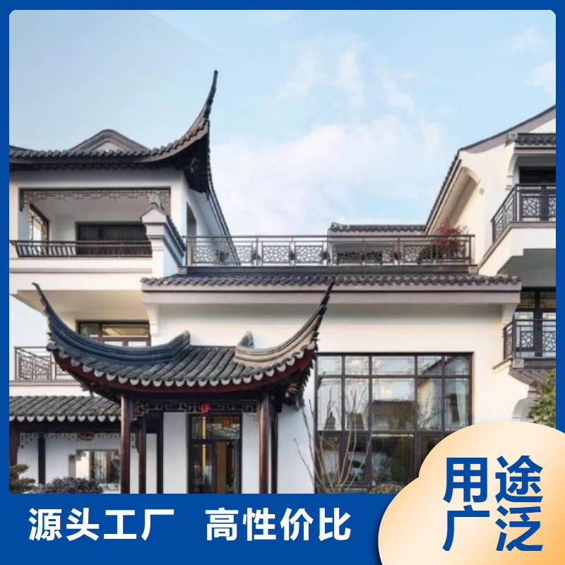 铝代木古建椽头货源实力商家供货稳定