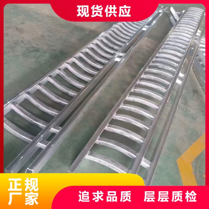 铝合金美人靠在线报价用心做好每一件产品