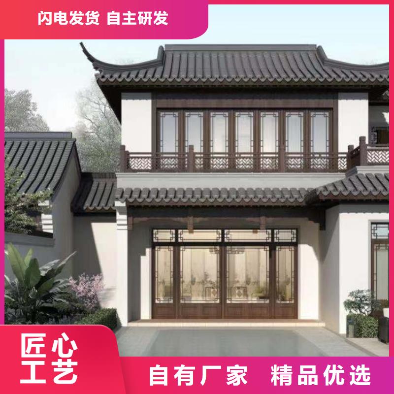 铝制铝代木构件来图定制同城货源
