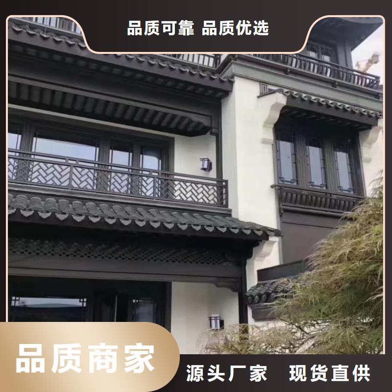 铝雀替施工实力厂商