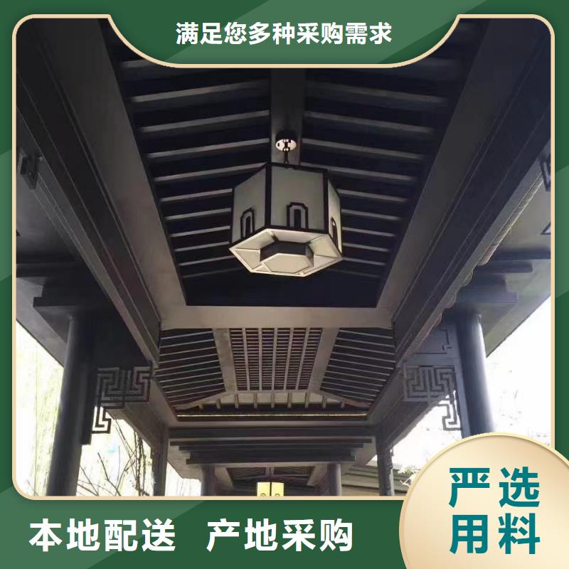 金属古建亭廊发货及时本地厂家