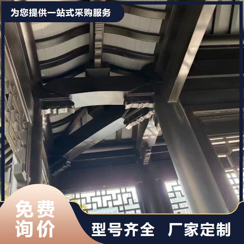 铝花板定制放心选择源厂直接供货