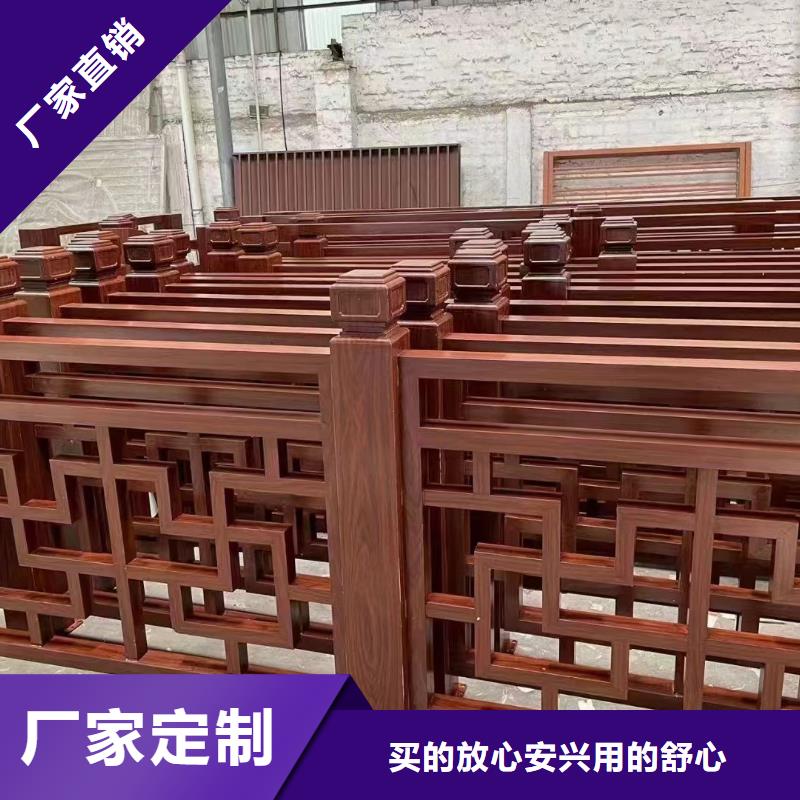 铝代木古建斗拱择优当地品牌