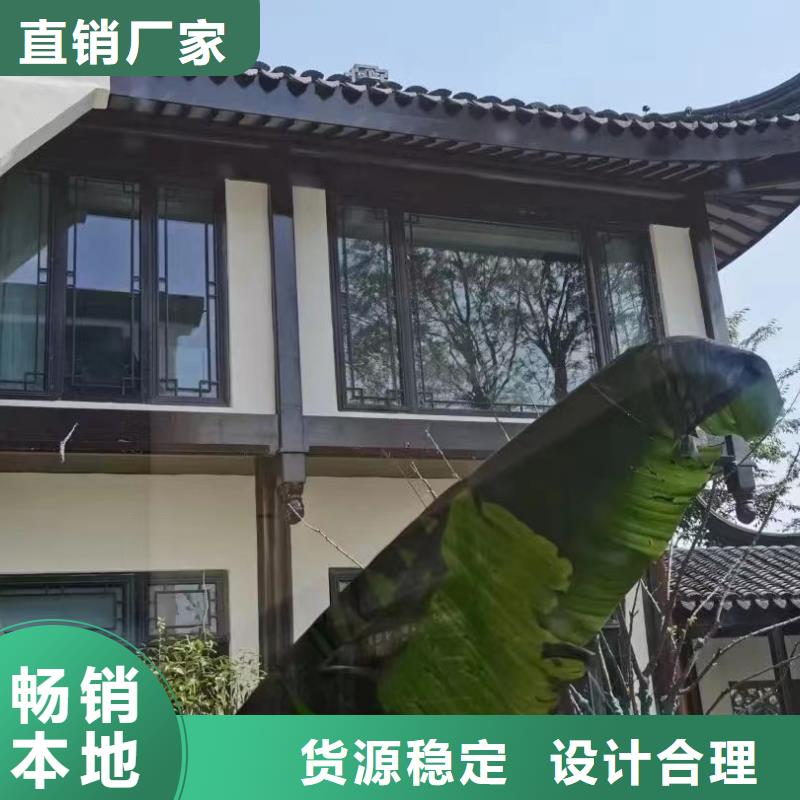 徽派中式铝合金古建施工队伍当地供应商