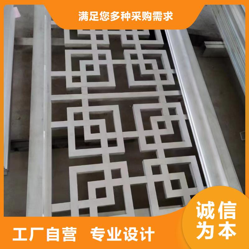 铝代木古建闸椽板优惠多产地采购