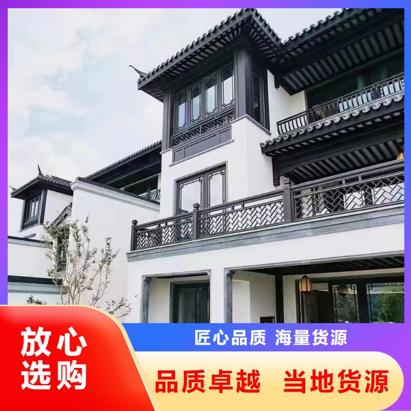 仿古铝建筑畅销全国使用寿命长久