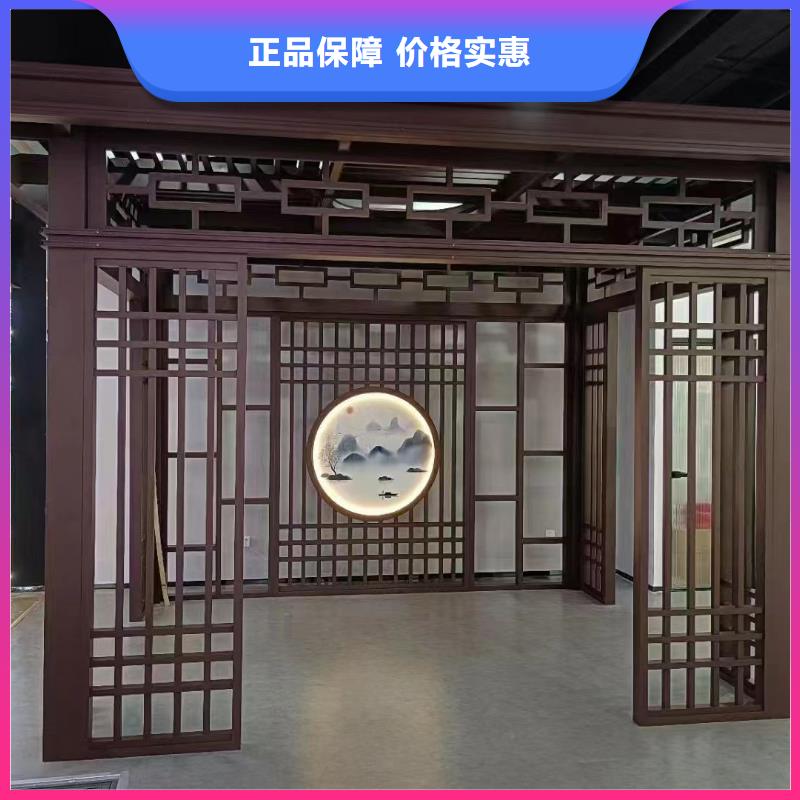 铝花板定制生产厂家按需设计