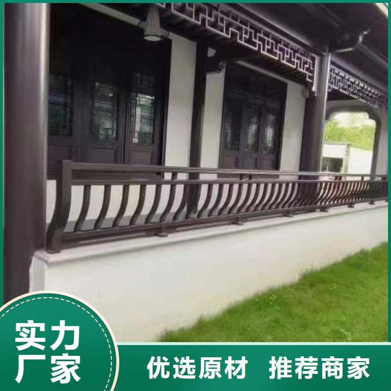 铝花板欢迎来电优选厂商
