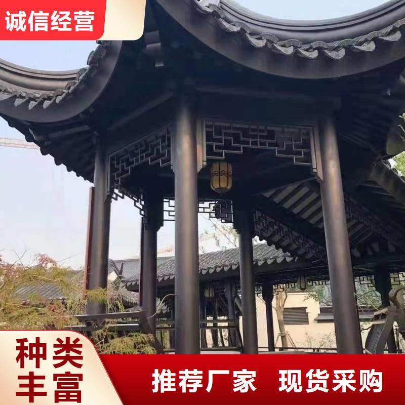 铝代木古建椽头货源当地制造商
