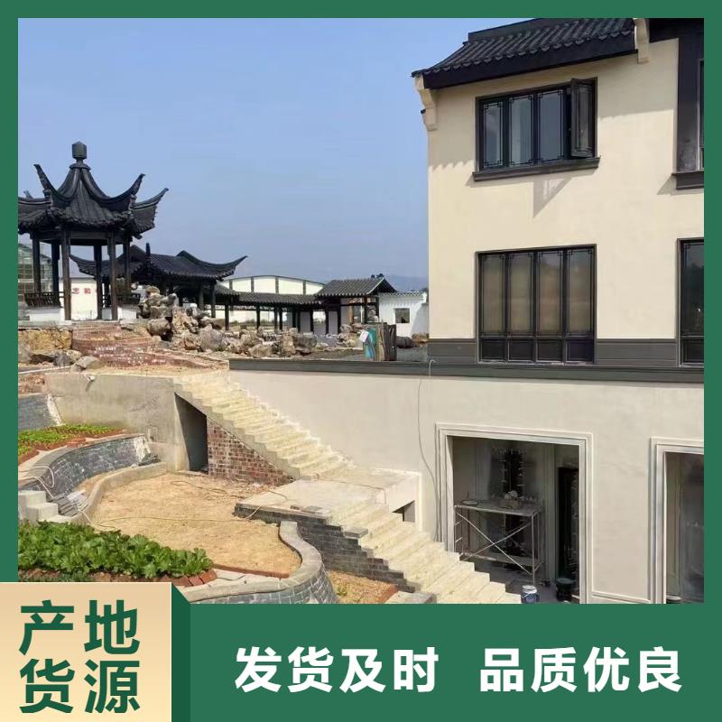 铝合金中式古建发货及时敢与同行比质量