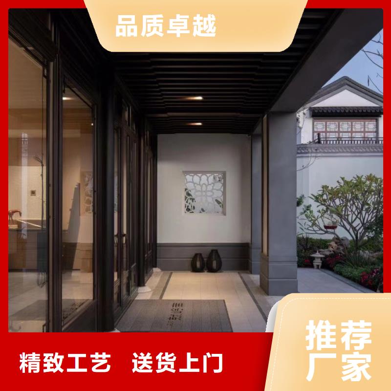 铝合金美人靠生产厂家本地供应商