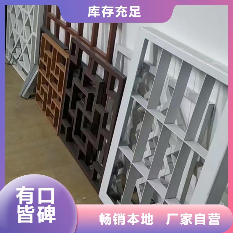 铝代木古建茶壶档优惠多同城生产商