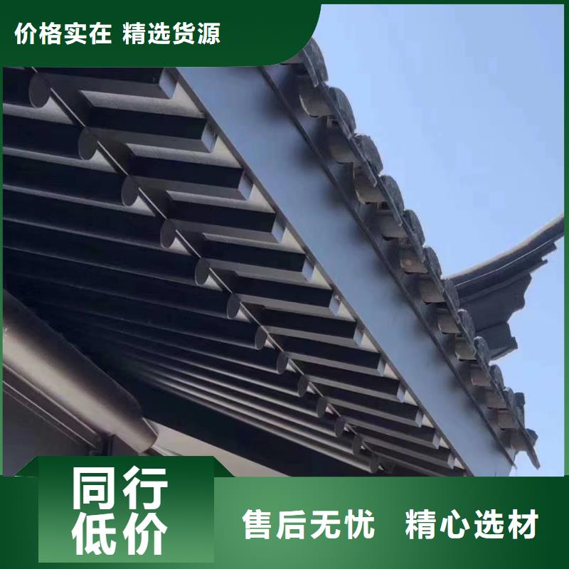 铝代木铝合金连廊实体厂家全新升级品质保障