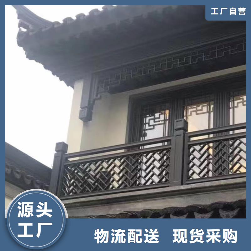 铝代木古建墀头信息同城制造商