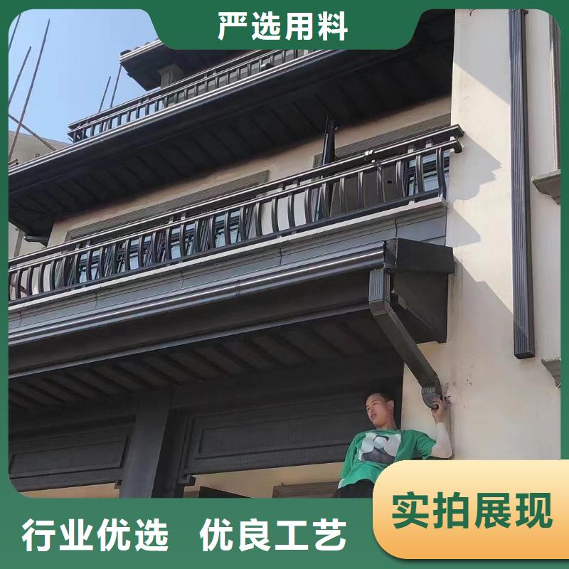仿木铝合金古建货源同城货源