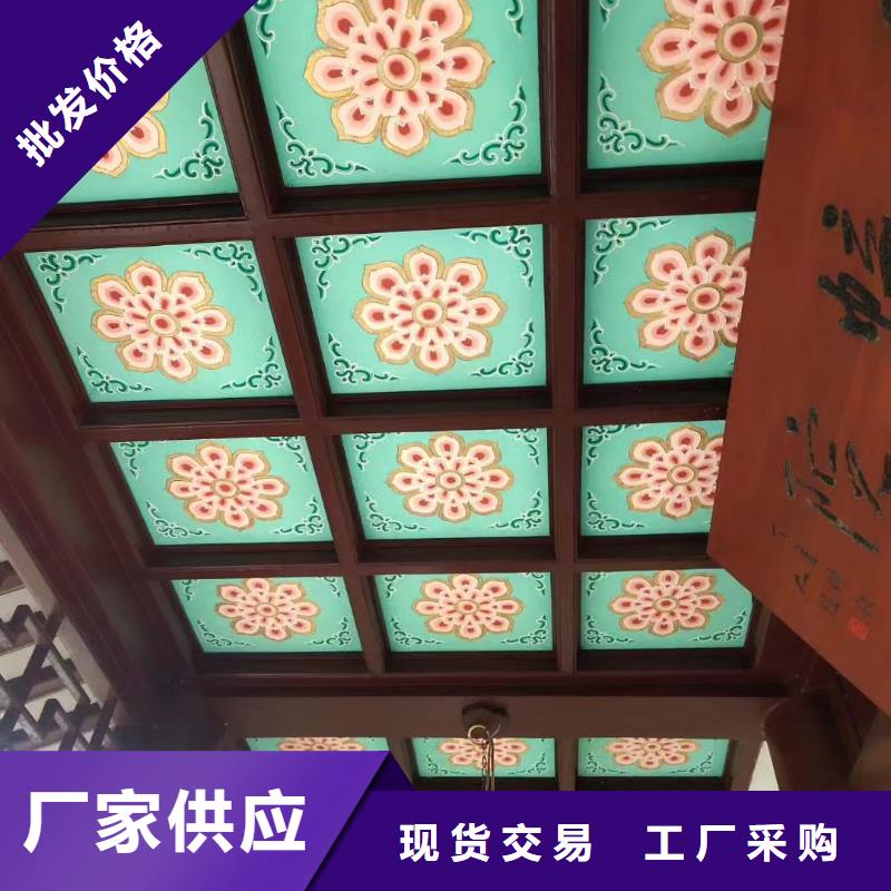铝代木古建墀头服务为先厂家直销货源充足
