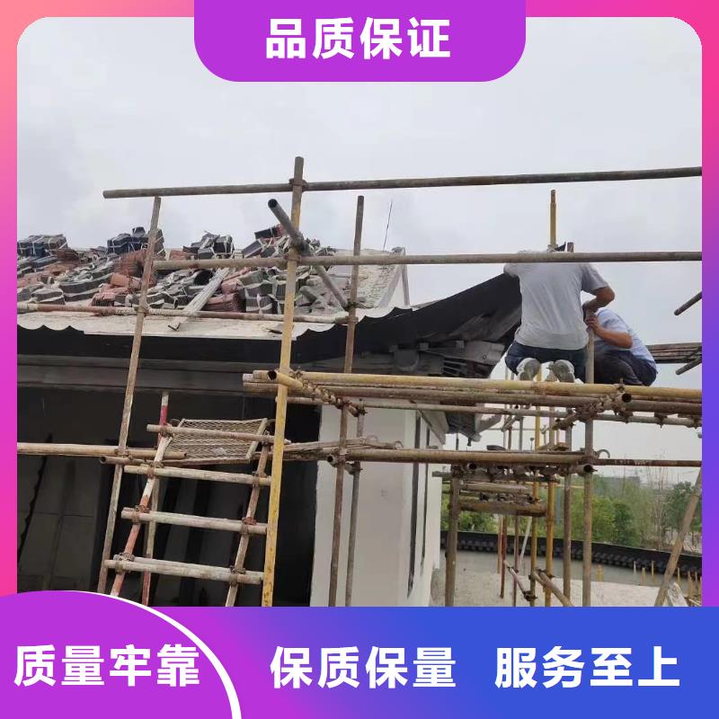 铝代木古建雀替优惠多甄选好厂家