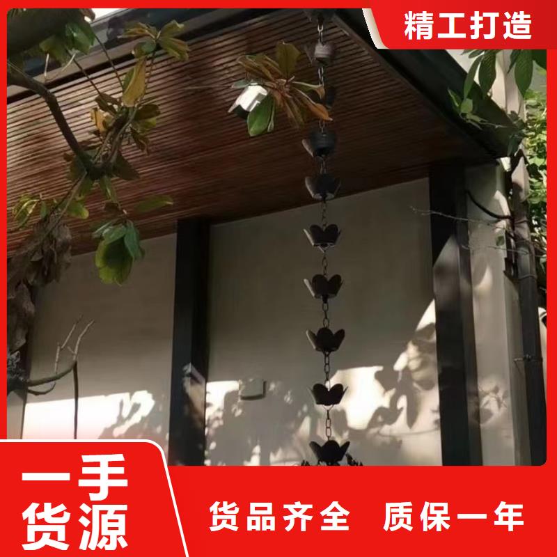 铝合金封檐板本地品牌