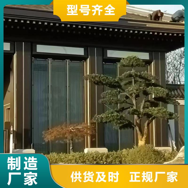 铝代木仿古建材产品介绍厂家精选