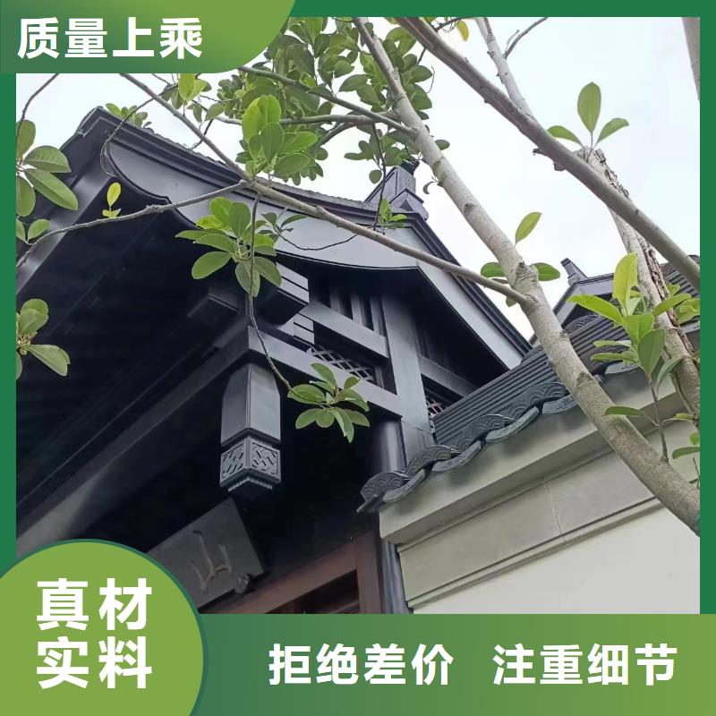 铝代木古建闸椽板可定制源头厂源头货