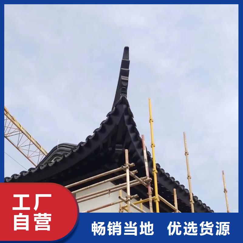 古建铝替木实体厂家免费获取报价